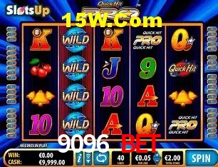 Flash Promotion 9096 Bet